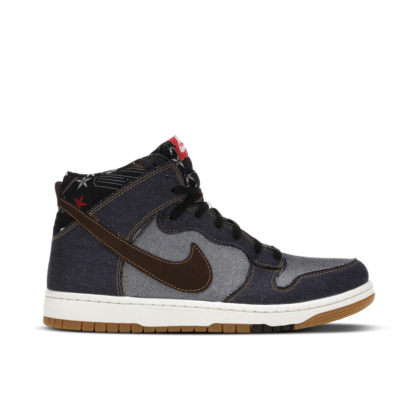 Nike Dunk CMFT Denim
